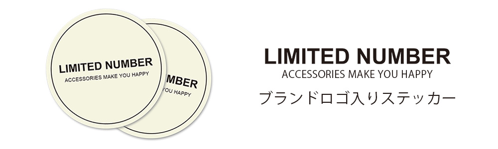 【LIMITED NUMBER】ロゴ入りステッカー